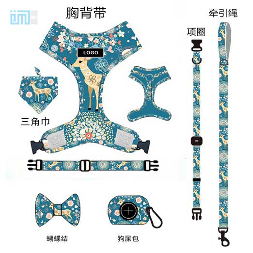 Pet harness factory new dog leash vest-style printed dog harness set small and medium-sized dog leash 109-0003 www.gmtshop.com